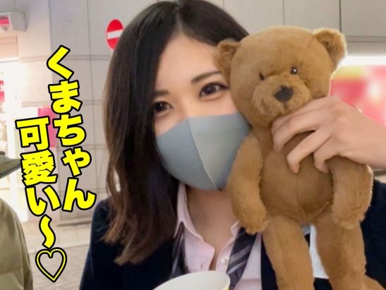 【制服美少女の危険な関係】『おじさん…ダメなのに…』豊満GカップJKが年上男性と禁断のセックス♥ぷるぷる美巨乳を揉みしだかれ、若きカラダを激しく揺らす！