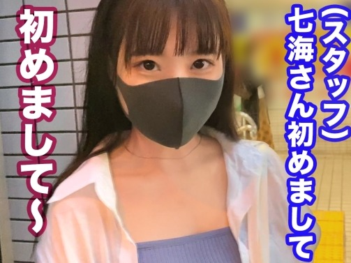 【元女王様の逆転劇】『あっ…ダメッ！』旦那がいる自宅で元女王様のお姉さんが騎乗位で痙攣イキ！バックから激しく突かれて、中出しされちゃう禁断の快感♡