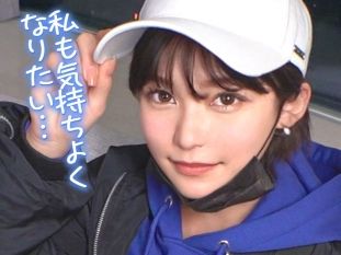 【JD乱交パーティー】ボーイッシュな女子大生が、ナンパで誘われた乱交プレイにハマり、メスイキ連発！王子様系女子が、男たちに囲まれ、イキ顔を晒しながら絶頂の嵐に巻き込まれる！！