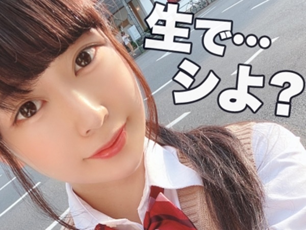 【好奇心旺盛な美少女】『おじさん、これ何？』AVに興味津々なロリっ娘が喉奥フェラに挑戦！苦しそうな顔もエロ可愛い！変態プレイにハマる純粋無垢な娘の淫乱覚醒！！