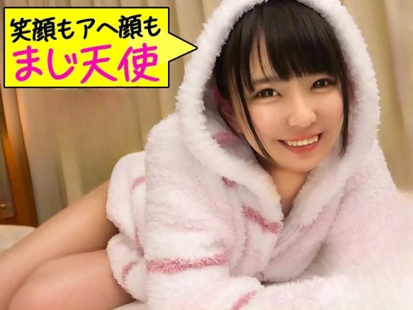 【アイドル級美少女のラブラブ痙攣エッチ】『ダメぇ…気持ち良すぎる…』おっさん彼氏のねっちょり腰使いに、若いマ○コがビクビク痙攣！イキまくる美少女の悶絶セックス♡