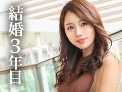 【美人社長夫人が快楽に溺れる】『あぁ…ダメ…』めちゃめちゃ綺麗な人妻が淫乱覚醒！美しいボディを激しく責められ、メス犬のように喘ぎまくるドスケベ奥様の絶頂セックス！！