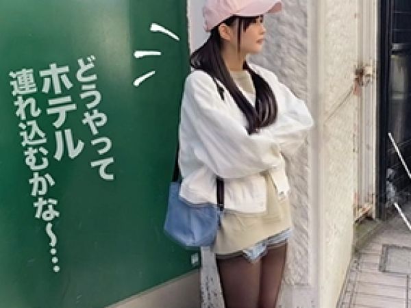 【ウブJDの初々しいSEX】スレンダーな小動物系女子大生が恥じらいながらカメラの前でエッチな姿披露！パイパンま●こを激しく突かれて感じまくる♪