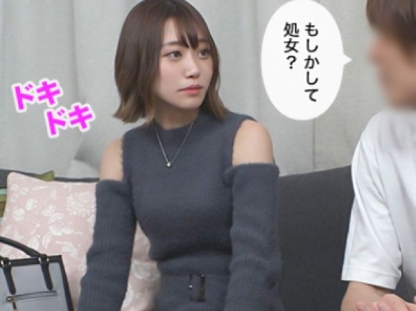 【偏差値75のガリ勉女子が堕ちる瞬間】『勉強しかしてこなかったのに…』底辺大学の男に部屋に連れ込まれ、生ハメSEXで快楽に目覚める！盗撮映像で明らかになる彼女の知的な顔とエロさのギャップがヤバい！！