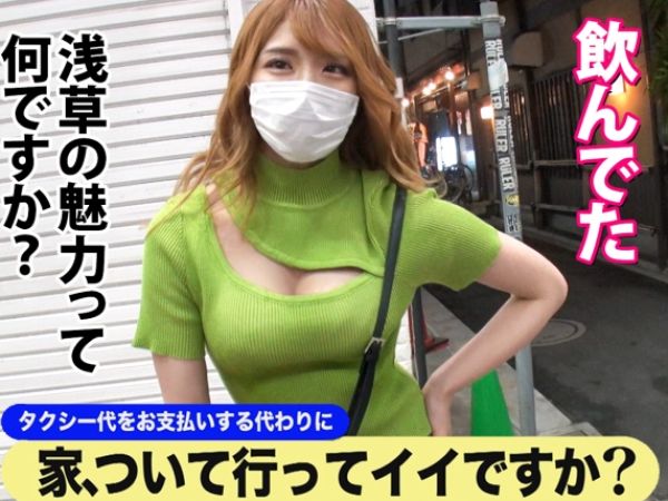 【ドMギャルのマッチョ狂い】『もっと激しく突いて！』ハスキーボイスの巨乳ギャルが筋肉男にメロメロ！膣の奥までガンガン突かれて、悶絶しながらアクメ連発！淫乱ギャルの本気のエロさに興奮必至！