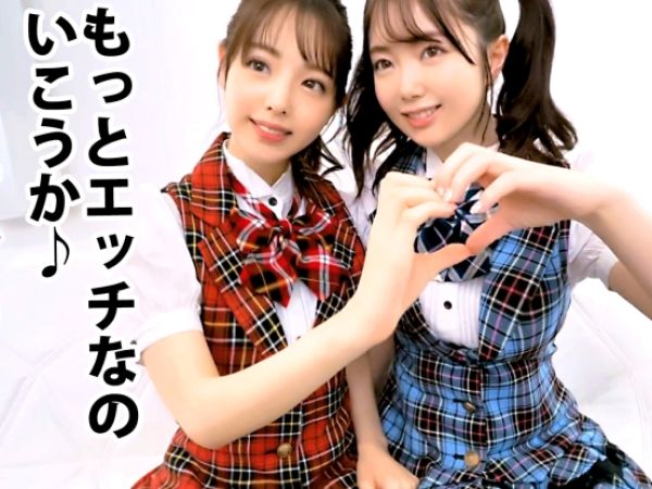 【アイドル候補生JDの危険な4P】『中に欲しい…』夢見る女子大生2人が乱交デビュー！制服姿でチ●ポを懇願、生ハメ種付けセックスでイキまくる！！♡
