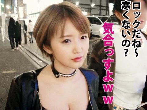 【人妻ナンパ】『旦那じゃ満足できないの…』30代とは思えない美ボディのセレブ妻が、夫以外のチ○ポで激しく突かれ、禁断の快楽に溺れる！子持ちとは思えないエロさに驚愕！♡