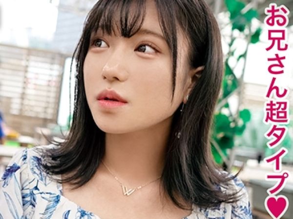 【泥酔JDの危険な一夜】『ダメ…覚えてないよ…』巨乳美少女JDが飲み会帰りにホテルに連れ込まれ、生ハメ激ピストンで連続アクメ！♡ 記憶が曖昧なまま、敏感なカラダが快楽に溺れる、ヤバすぎる素人ハメ撮り！