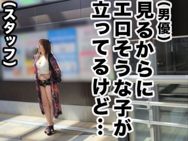 【絶倫JDの淫乱水着プレイ】チンポ大好き女子大生がヨダレ垂らして乱れまくる!じゅぽじゅぽフェラ&手コキで男をイカせ、生ハメ2連発で絶頂!!