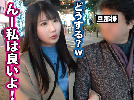 【若妻の危険な情事】 夫には見せないエロティックな姿！ 小さな乳首の美乳を揺らし、不倫セックスに溺れる！