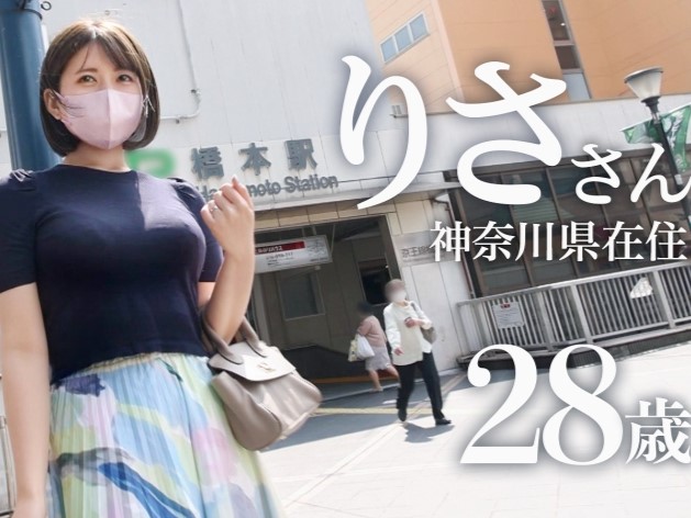 【不倫人妻】旦那じゃ満足できない！清楚系欲求不満妻が他人棒で乱れまくる！だらしない身体を揺らしながら快感に溺れる姿がエロすぎる不倫交尾！！