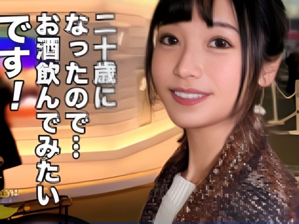 【スレンダー美少女の着衣SEX】貧乳ちっぱい娘がハメ撮りで大胆に！膣奥までチンポを押し付けられ、感じまくる姿がエロかわいい♡スレンダーな体を激しく揺らしながら、大量の種付けに悶える！