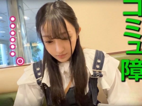【コミュ障JDの秘密】『もっと…欲しい…』無口で大人しい20歳の女子大生が快楽に目覚めちゃった！恥じらいながら腰を振りまくり、発情モード全開のハメ撮りセックスで乱れまくる！♡