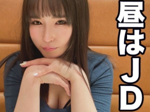 【ドS女子大生の逆襲】『我慢できた？』オナ禁3週間の欲求不満をぶつける超ドSな女王様JD！フル勃起チンポを弄び、逆レイプで快楽の限りを尽くす！