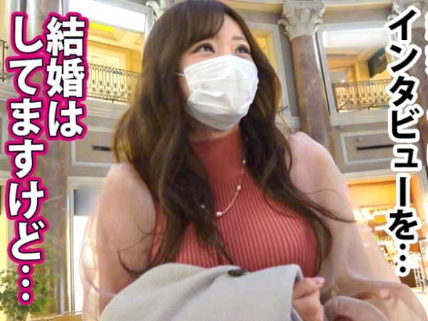 【人妻】街行くS級美人の三十路奥さまに声掛け確保！ホテルINで本能解放！不倫SEXでハメ潮吹きまくりアクメ！記事