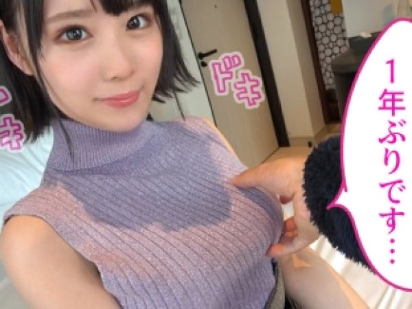 【18歳ウブ娘の初体験】『1年ぶりで緊張しちゃう…』純粋無垢な美少女がカメラの前で人生初の生ハメに挑戦!ドキドキの膣内射精で大人の階段を上る瞬間を激撮!初々しい喘ぎ声と敏感ボディがたまらない!