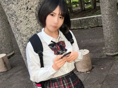 【家出JKを自宅でゲット！】『おじさん、やめて…』制服少女を誘惑して生ハメ！激ピストンで痙攣イキしまくるウブマ●コに快楽調教♡