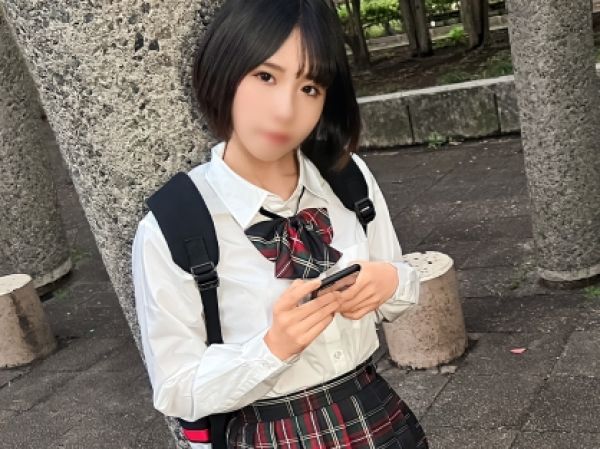 【家出JKを自宅でゲット！】『おじさん、やめて…』制服少女を誘惑して生ハメ！激ピストンで痙攣イキしまくるウブマ●コに快楽調教♡