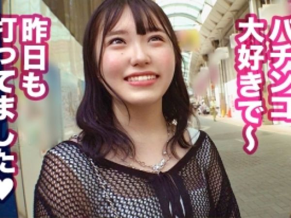 【小柄な看護学生】「やだ…生は危険すぎる…」20歳の色白ロリっ娘がパンツずらされ、無許可の生挿入！！低身長ボディにたっぷり中出しされちゃう危険な看護実習♡
