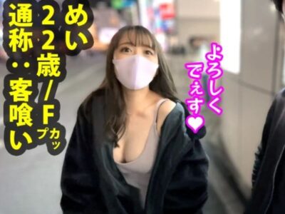 fd2q84y8
