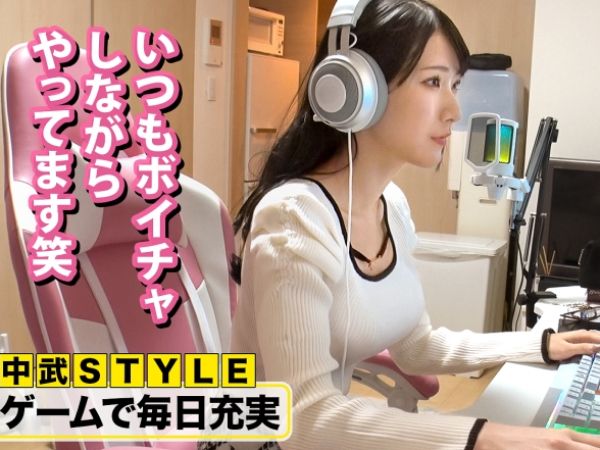 【お嬢様の秘密】『もっと…キスして…』25歳のお嬢様が自宅で見せる本気のエロス！濃厚キスと汗だくセックスで快楽に溺れる姿がエロすぎる♡
